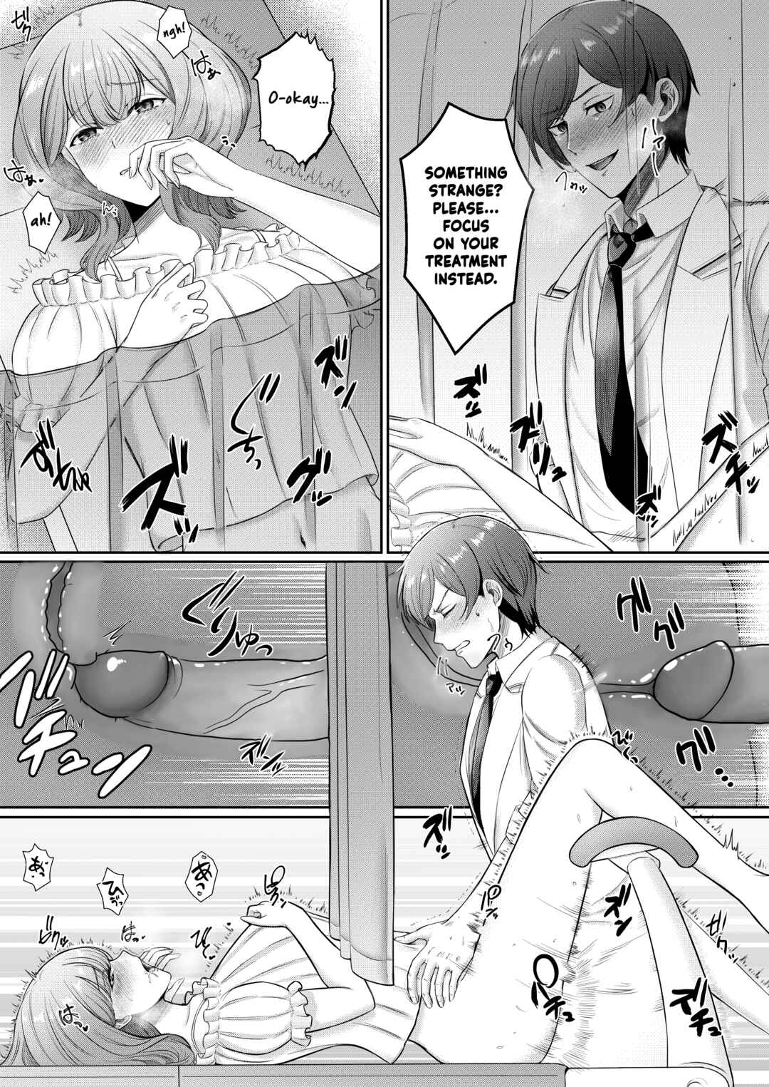Page 11 Chapter Unknown_7ce2 Perv Obstetricians Treatment for Frigidity