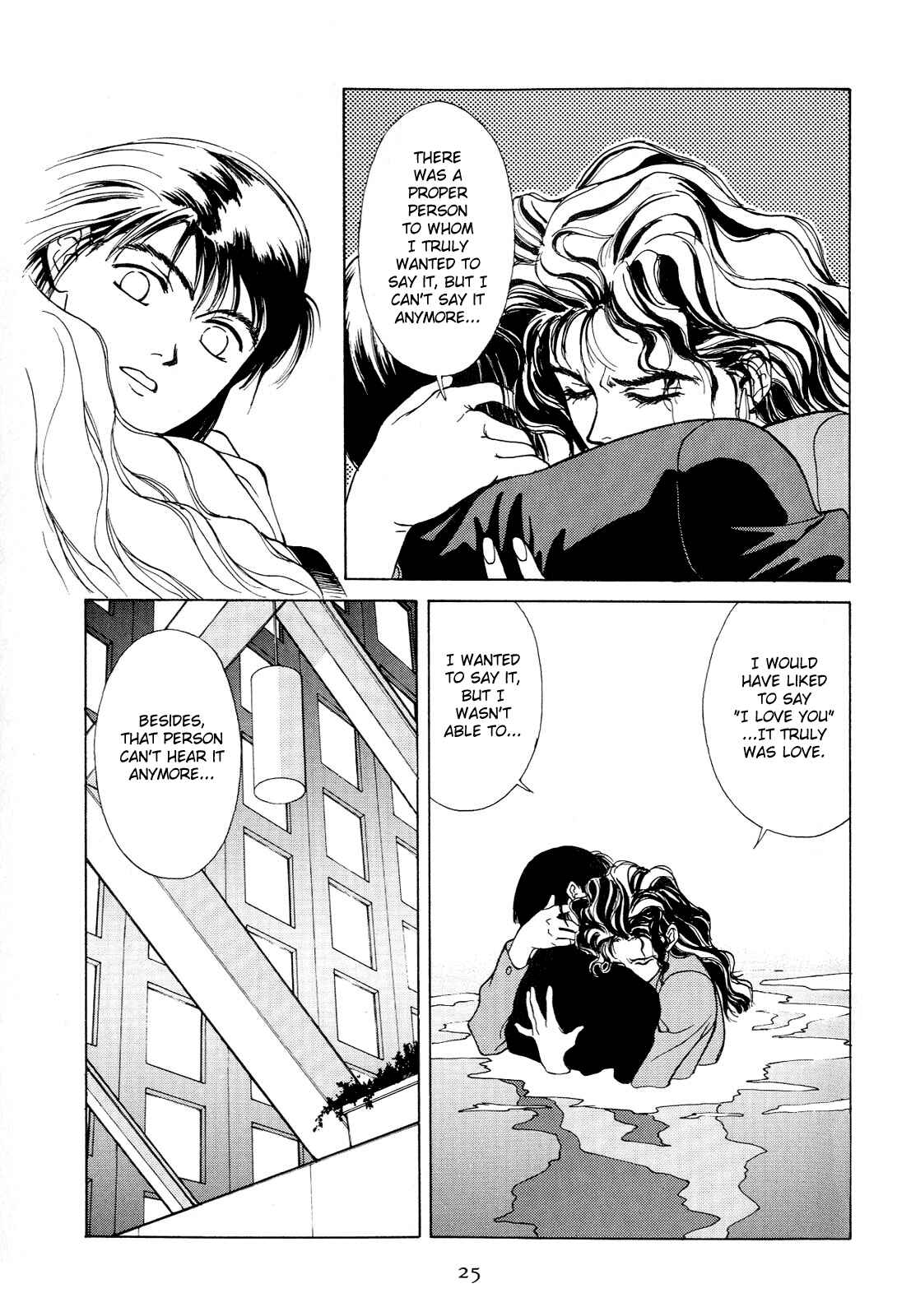 Page 12 Chapter 2 Love