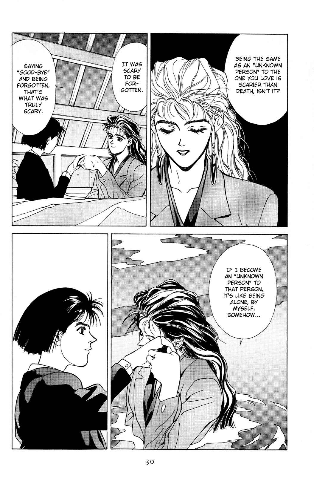 Page 17 Chapter 2 Love