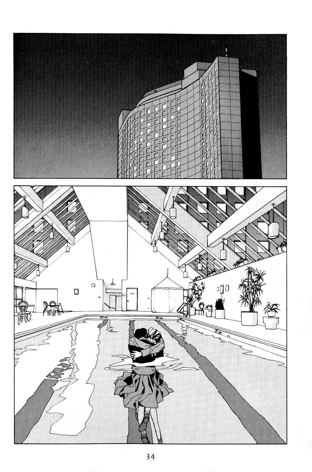 Page 21 Chapter 2 Love