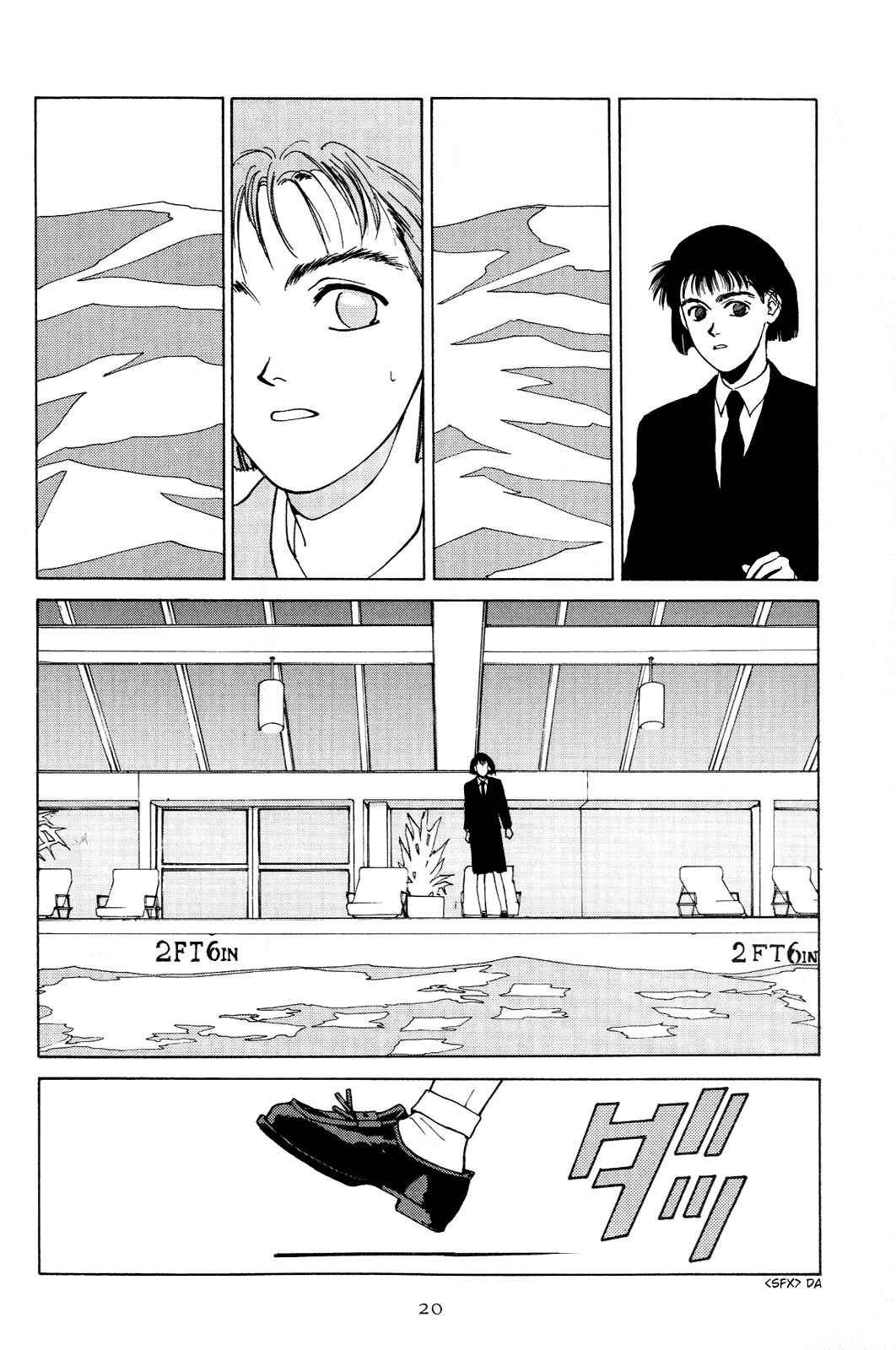Page 7 Chapter 2 Love