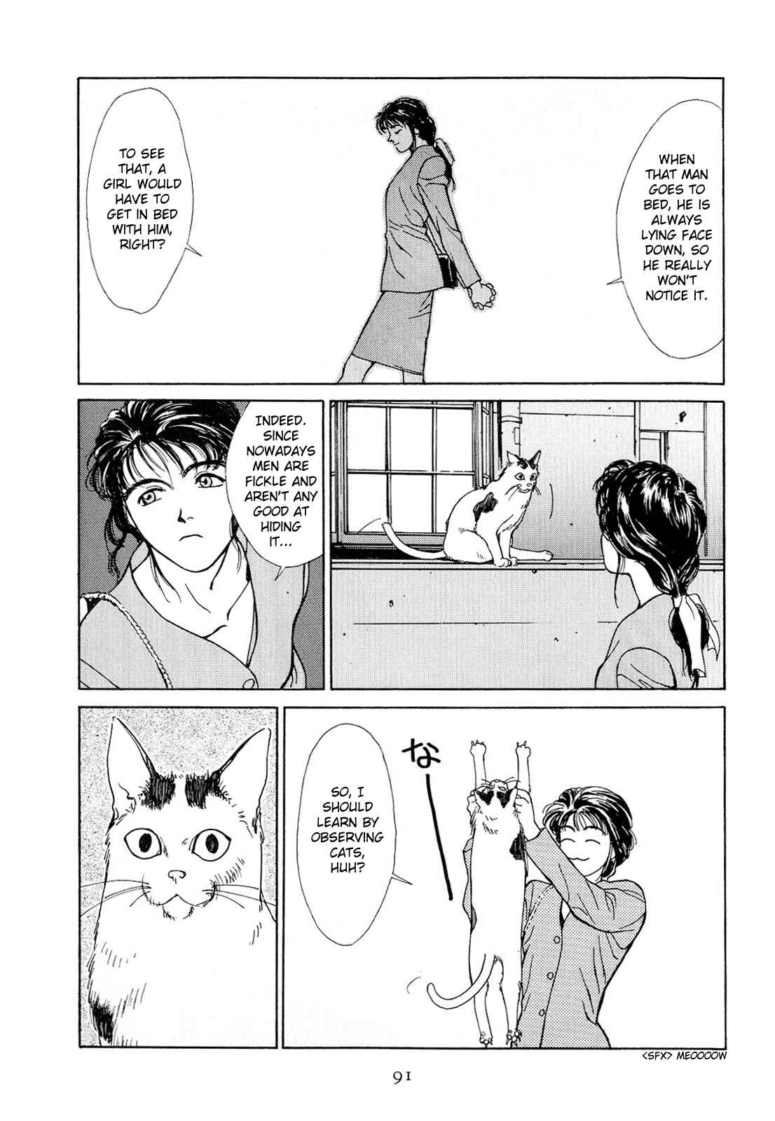 Page 16 Chapter 5 Love