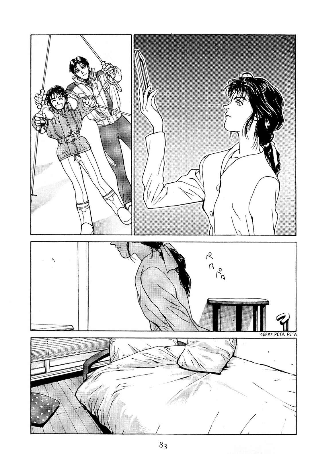 Page 8 Chapter 5 Love