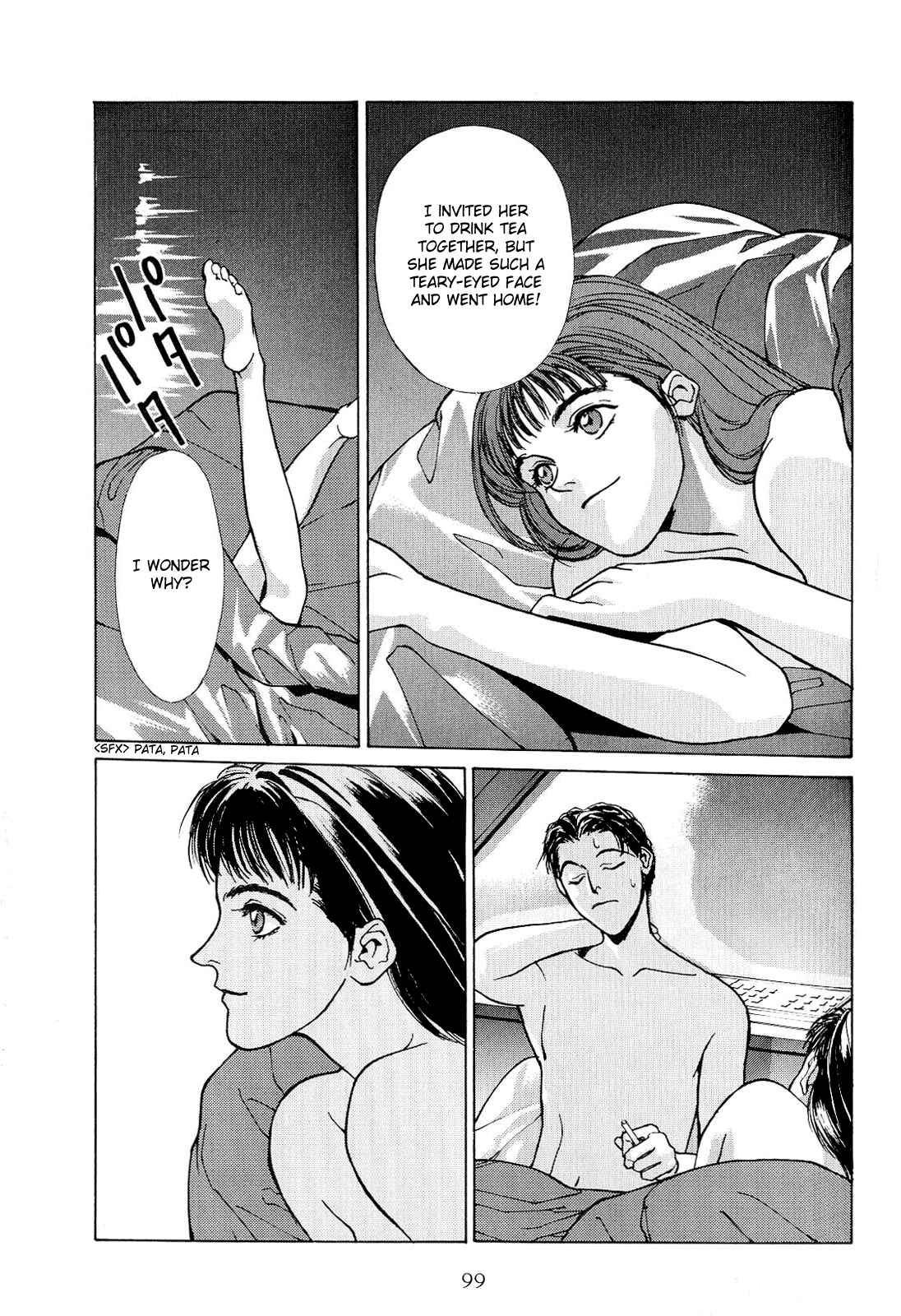 Page 6 Chapter 6 Love