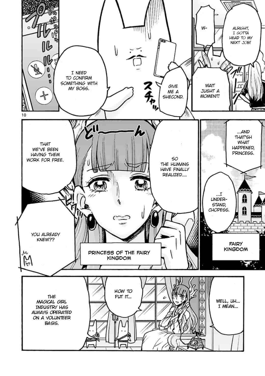 Page 10 Chapter Unknown_6c06 Side Business Magical Girl