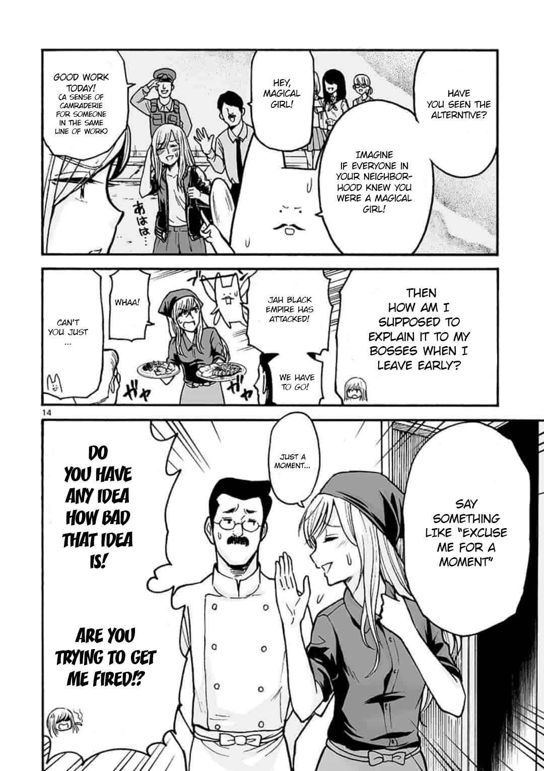 Page 14 Chapter Unknown_6c06 Side Business Magical Girl