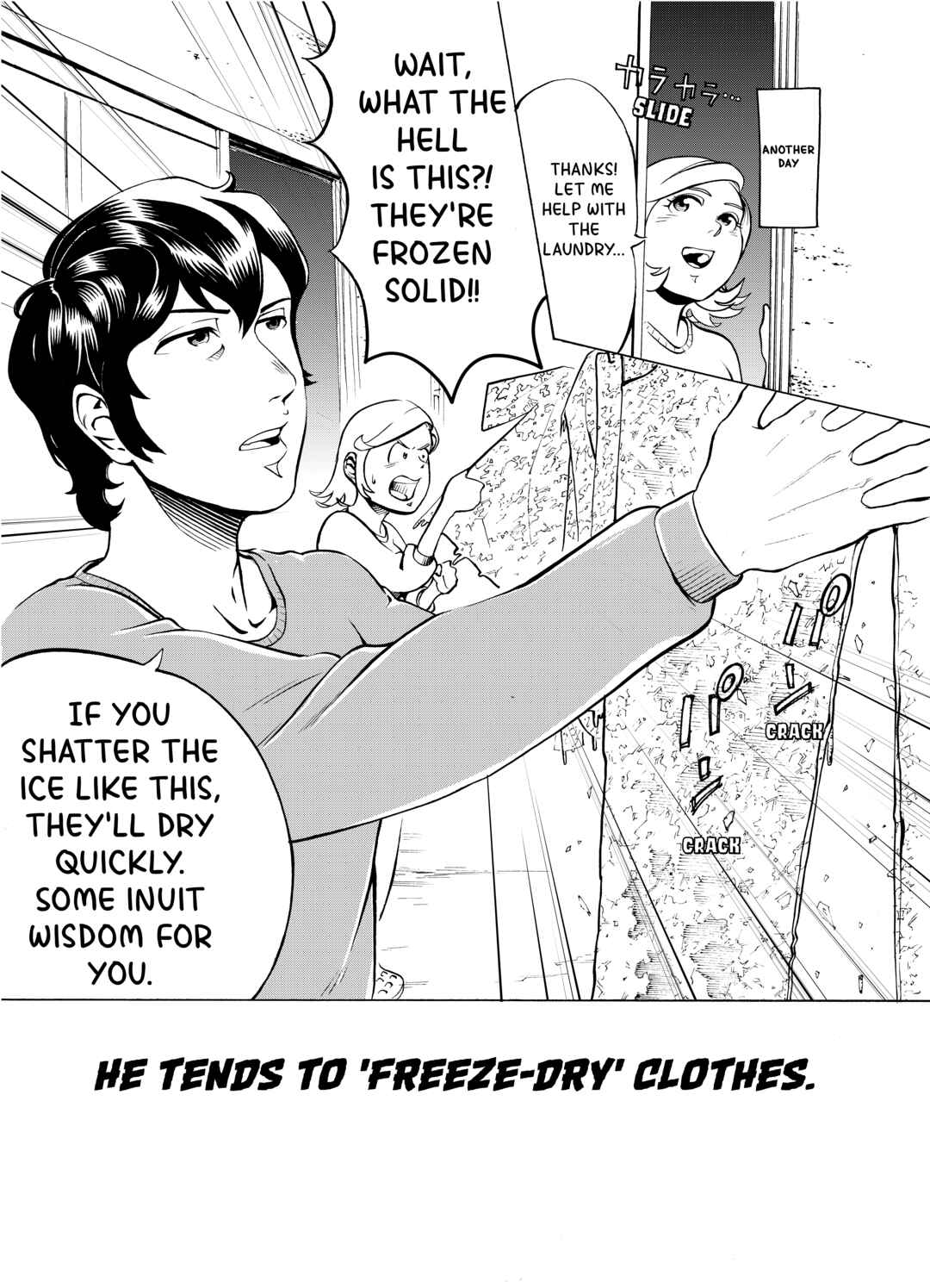 Page 3 Chapter 4 Inou Dousei ~ Honoo to Koori no Nouryokusha no Baai