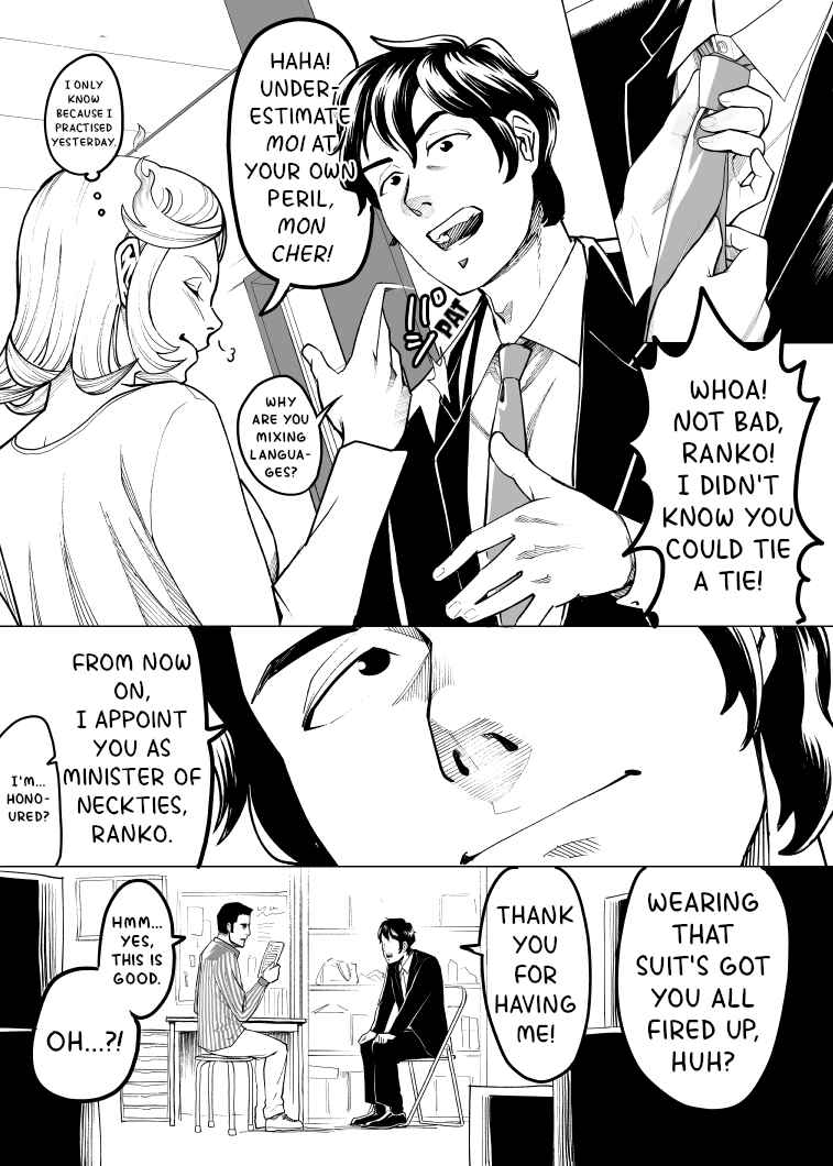 Page 1 Chapter 10 Inou Dousei ~ Honoo to Koori no Nouryokusha no Baai