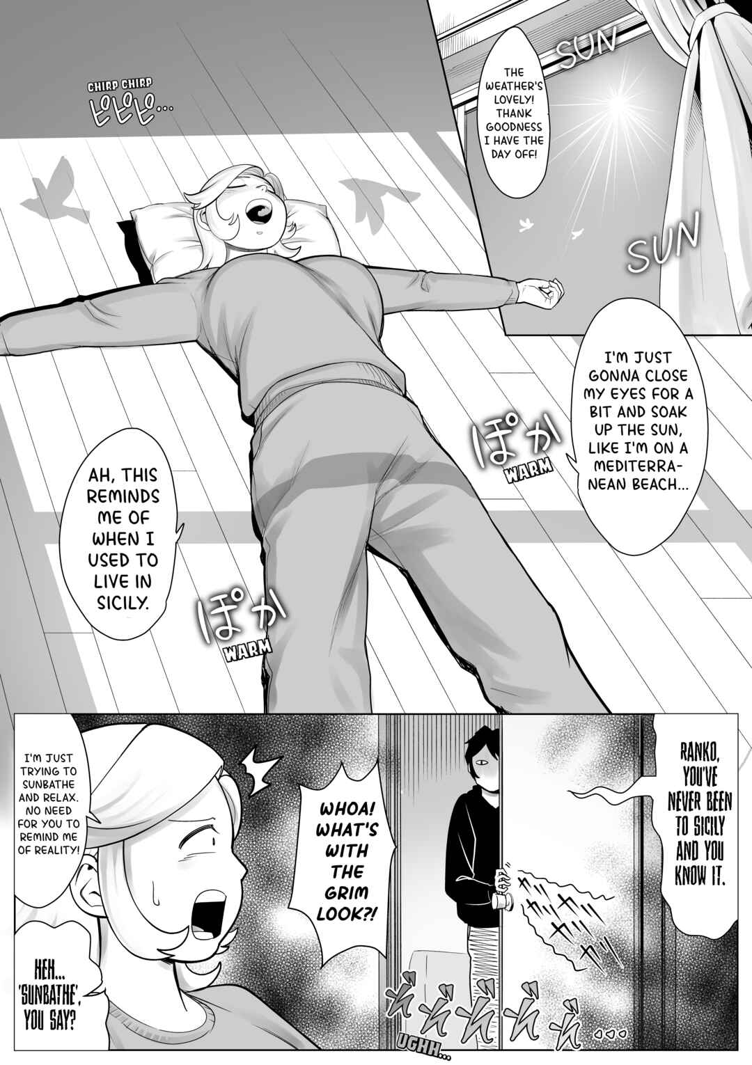 Page 1 Chapter 14 Inou Dousei ~ Honoo to Koori no Nouryokusha no Baai