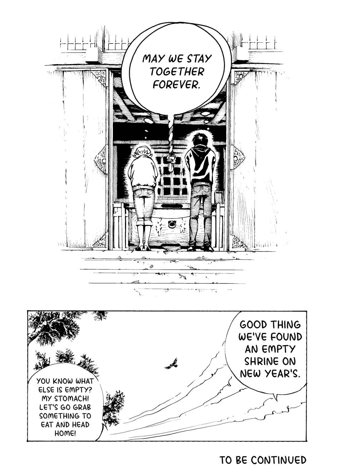 Page 3 Chapter 3 Inou Dousei ~ Honoo to Koori no Nouryokusha no Baai