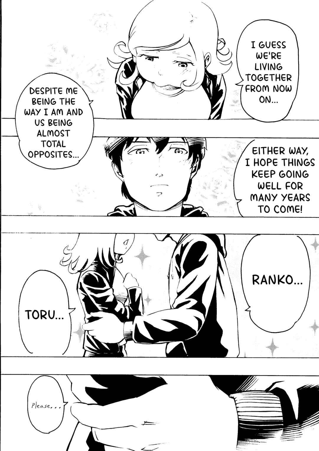 Page 2 Chapter 1 Inou Dousei ~ Honoo to Koori no Nouryokusha no Baai