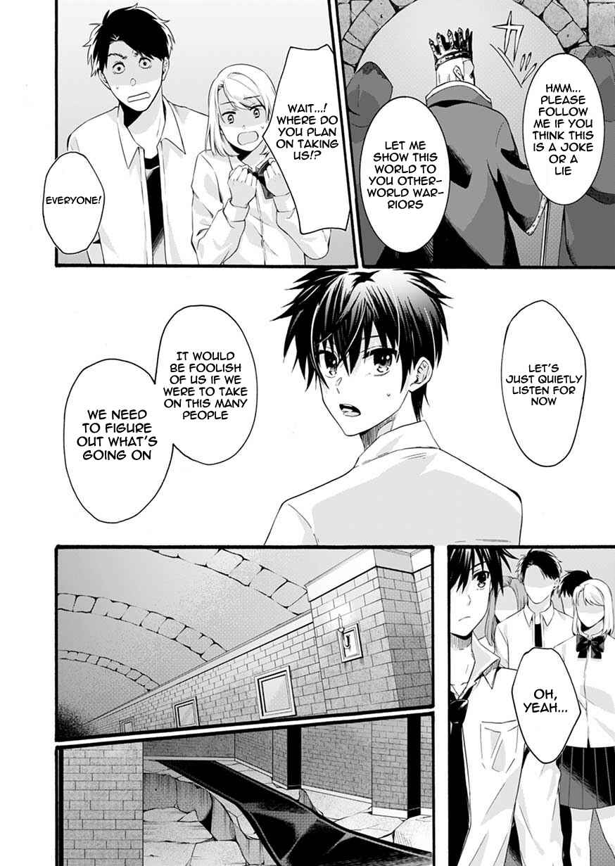 Page 14 Chapter 1 Isekai no Senshi toshite Kuni ni Manekareta kedo, Kotowatte Heishi kara Hajimeru Koto ni Shita