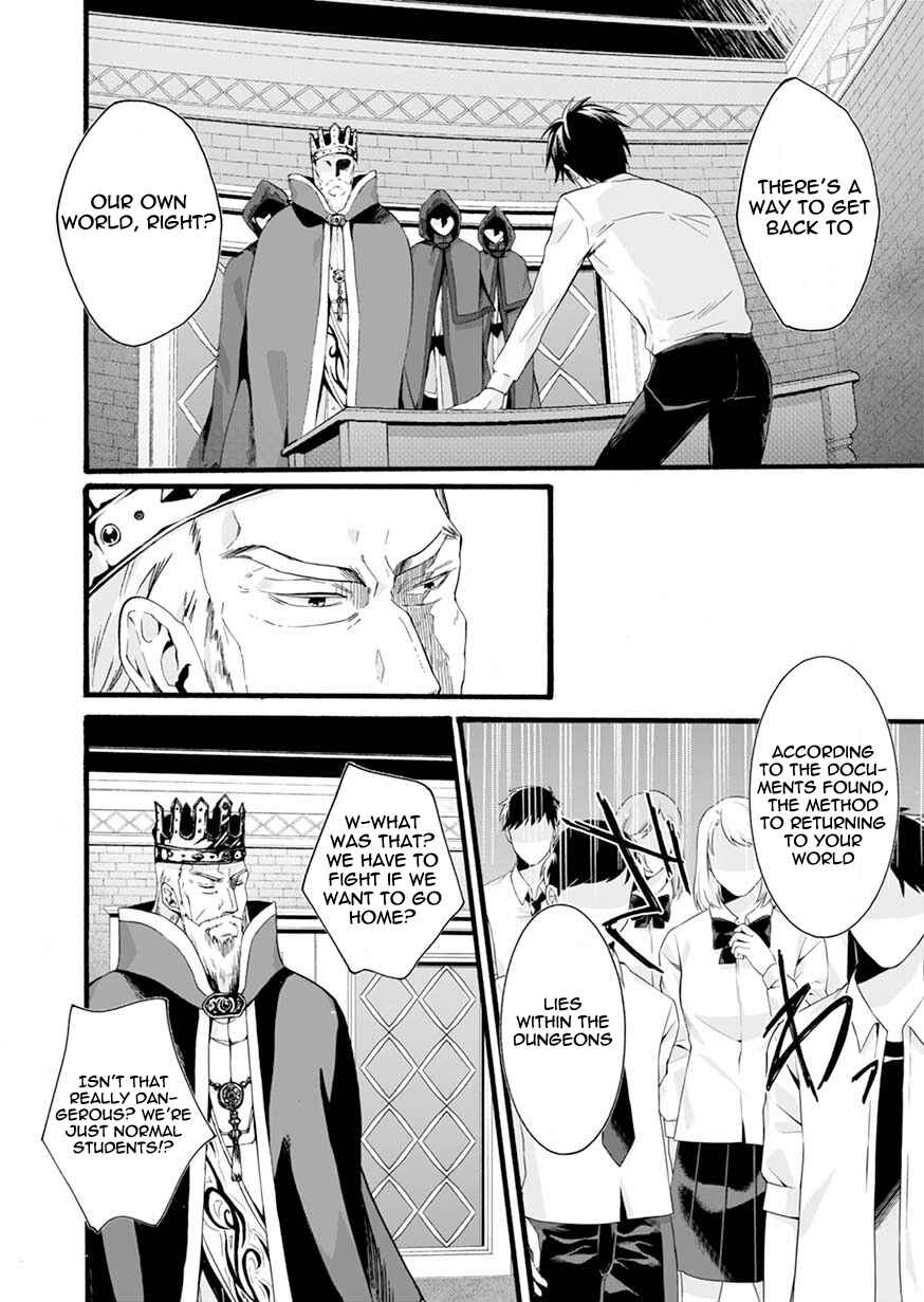 Page 19 Chapter 1 Isekai no Senshi toshite Kuni ni Manekareta kedo, Kotowatte Heishi kara Hajimeru Koto ni Shita