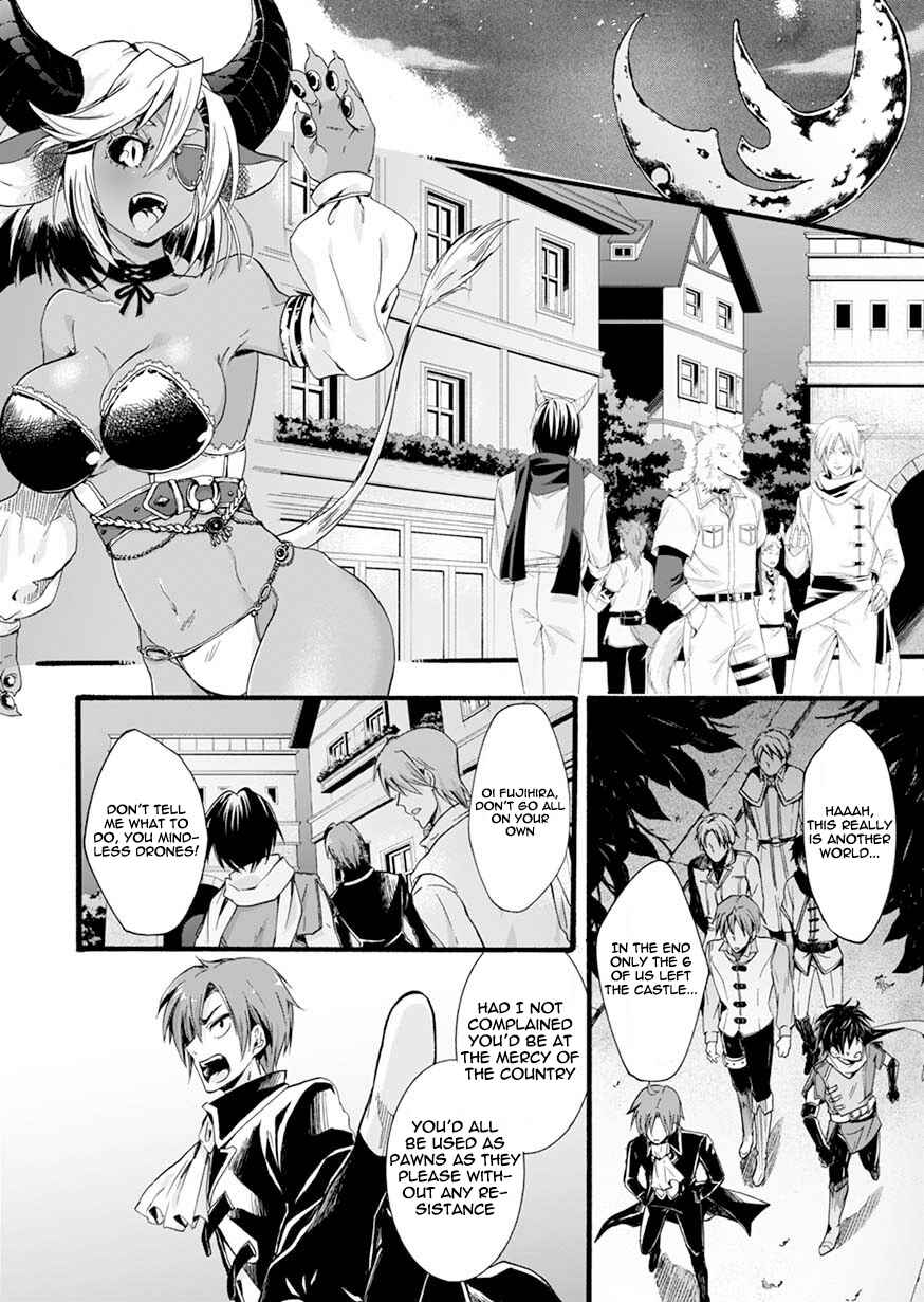 Page 23 Chapter 1 Isekai no Senshi toshite Kuni ni Manekareta kedo, Kotowatte Heishi kara Hajimeru Koto ni Shita