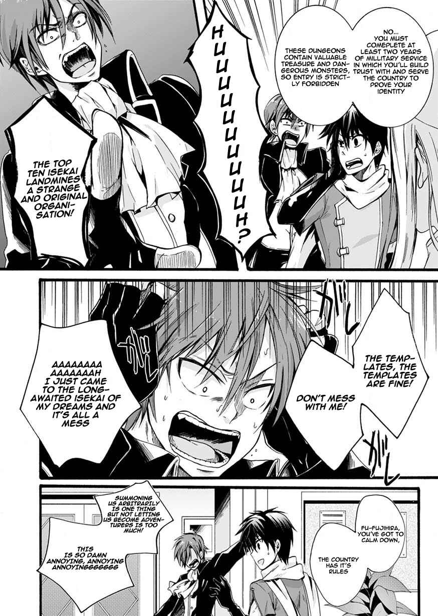 Page 27 Chapter 1 Isekai no Senshi toshite Kuni ni Manekareta kedo, Kotowatte Heishi kara Hajimeru Koto ni Shita
