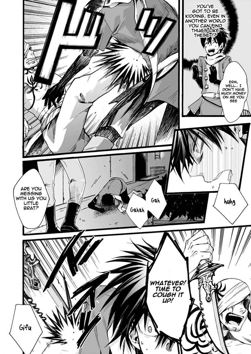 Page 31 Chapter 1 Isekai no Senshi toshite Kuni ni Manekareta kedo, Kotowatte Heishi kara Hajimeru Koto ni Shita