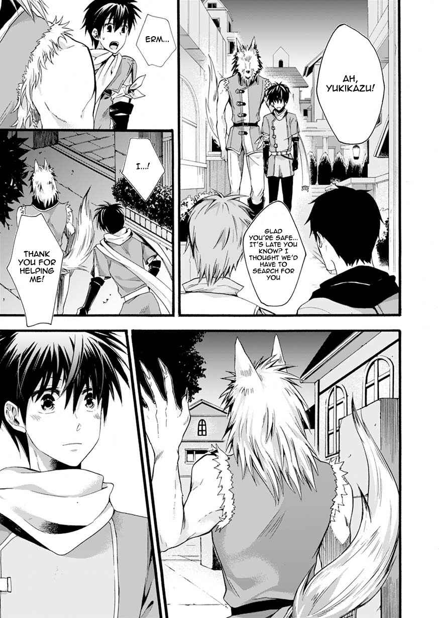 Page 39 Chapter 1 Isekai no Senshi toshite Kuni ni Manekareta kedo, Kotowatte Heishi kara Hajimeru Koto ni Shita