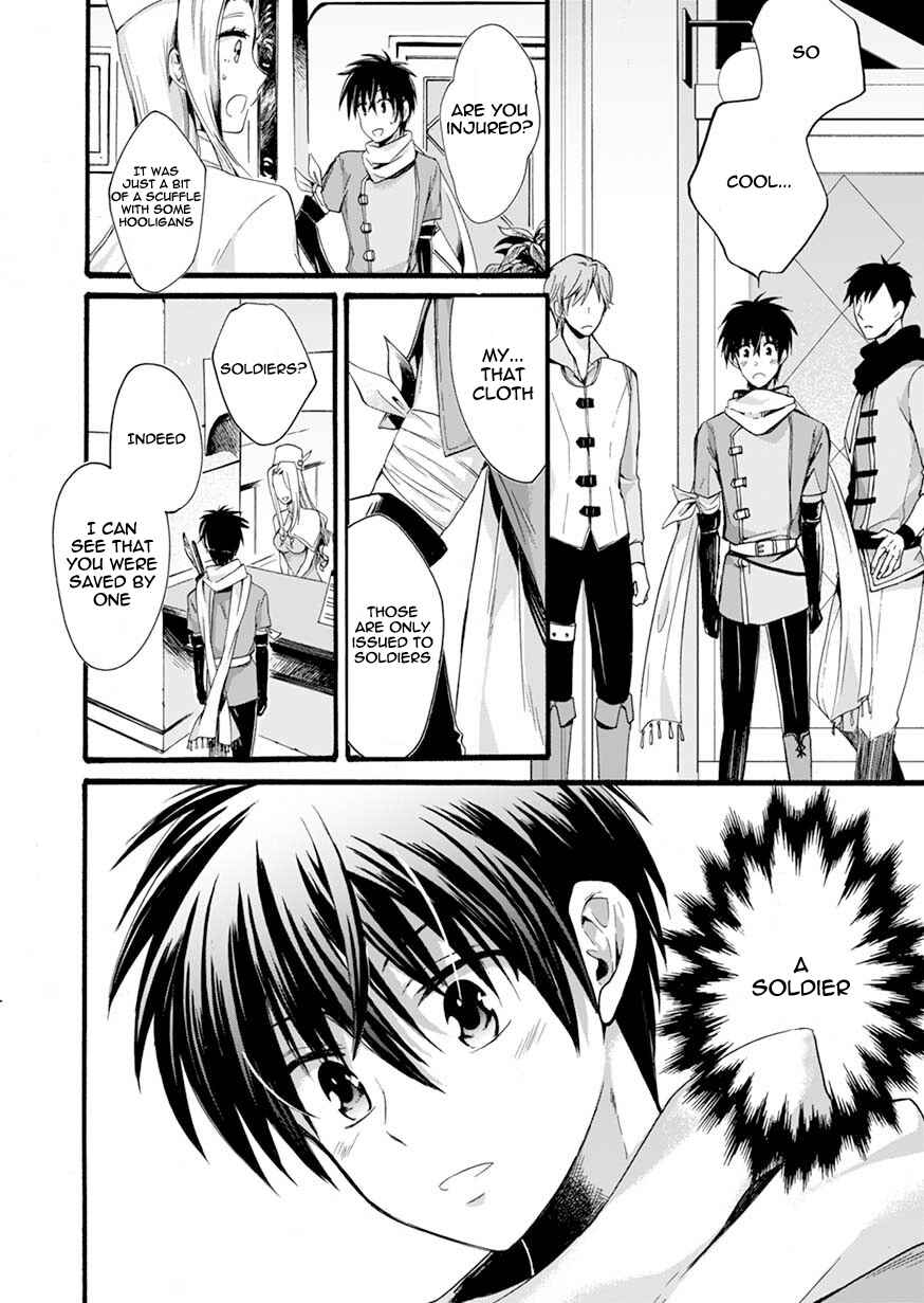 Page 40 Chapter 1 Isekai no Senshi toshite Kuni ni Manekareta kedo, Kotowatte Heishi kara Hajimeru Koto ni Shita
