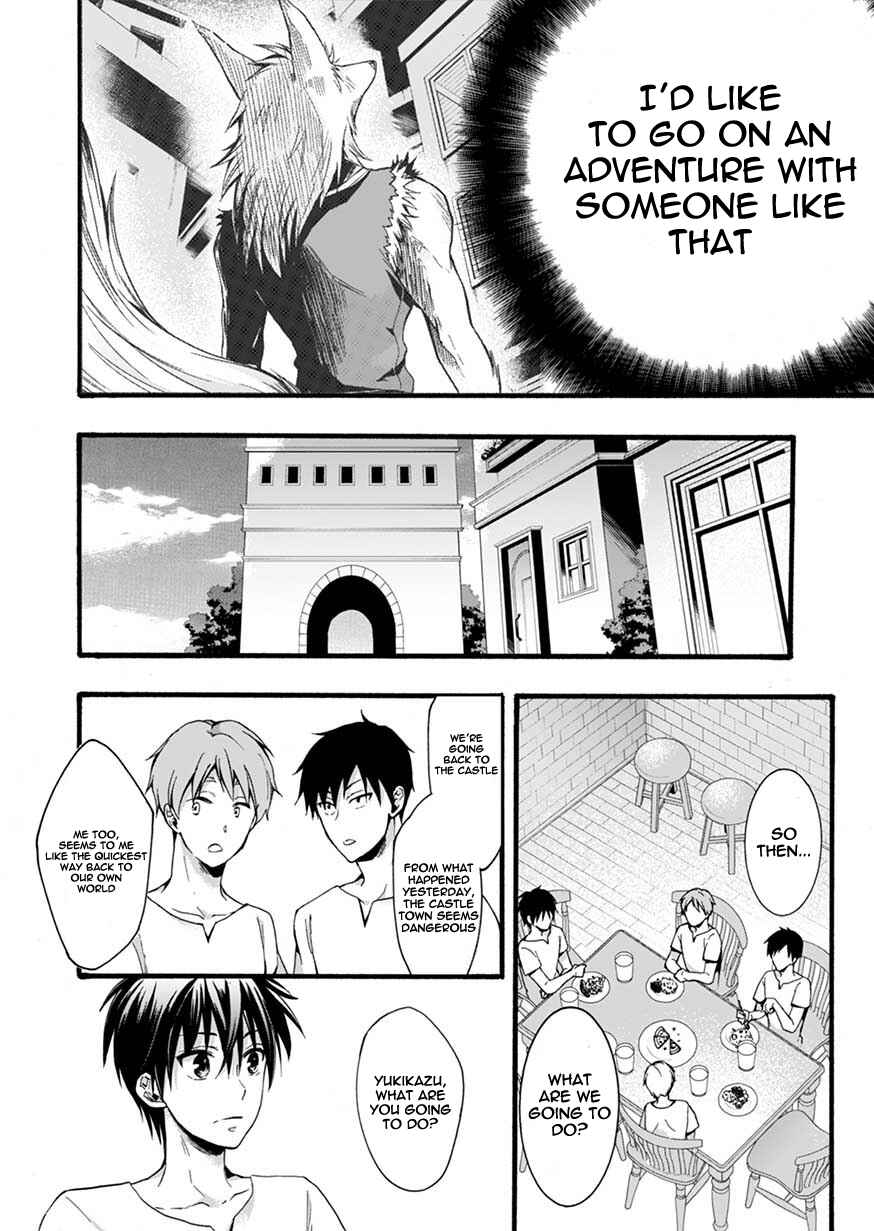 Page 42 Chapter 1 Isekai no Senshi toshite Kuni ni Manekareta kedo, Kotowatte Heishi kara Hajimeru Koto ni Shita