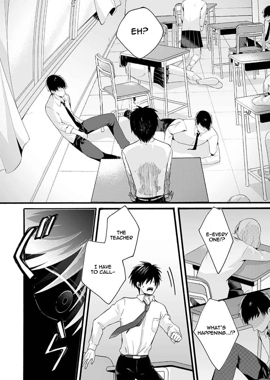 Page 5 Chapter 1 Isekai no Senshi toshite Kuni ni Manekareta kedo, Kotowatte Heishi kara Hajimeru Koto ni Shita