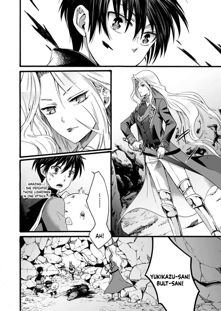 Page 11 Chapter 4 Isekai no Senshi toshite Kuni ni Manekareta kedo, Kotowatte Heishi kara Hajimeru Koto ni Shita