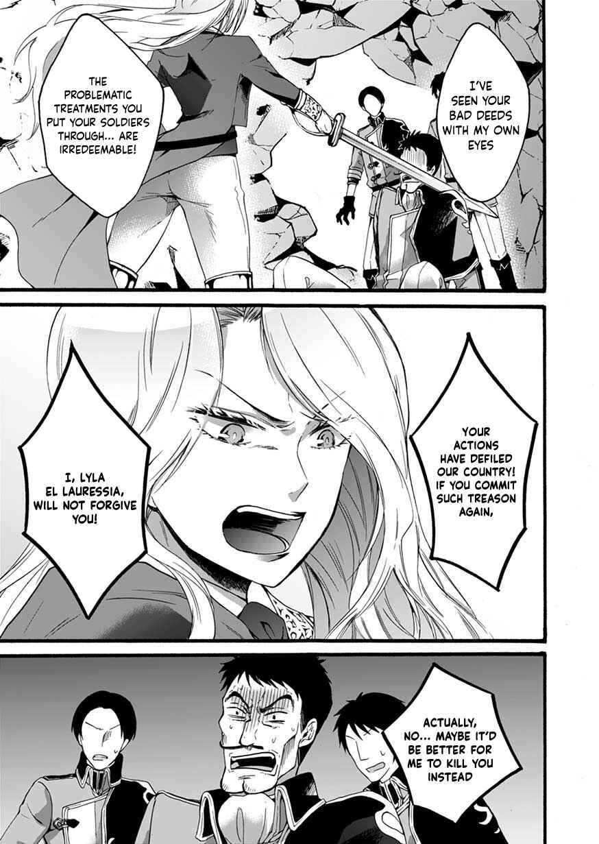 Page 14 Chapter 4 Isekai no Senshi toshite Kuni ni Manekareta kedo, Kotowatte Heishi kara Hajimeru Koto ni Shita
