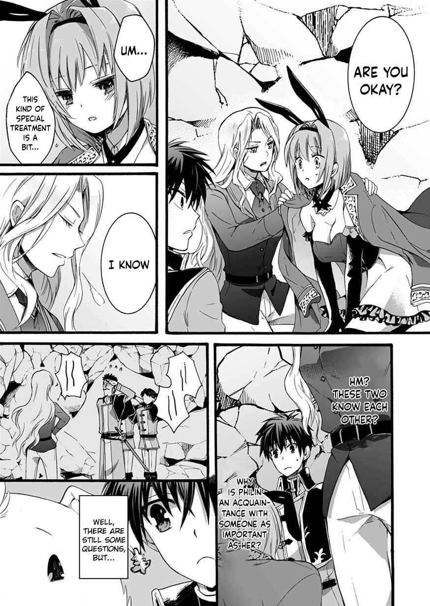 Page 16 Chapter 4 Isekai no Senshi toshite Kuni ni Manekareta kedo, Kotowatte Heishi kara Hajimeru Koto ni Shita