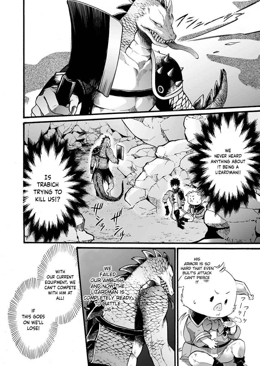 Page 4 Chapter 4 Isekai no Senshi toshite Kuni ni Manekareta kedo, Kotowatte Heishi kara Hajimeru Koto ni Shita