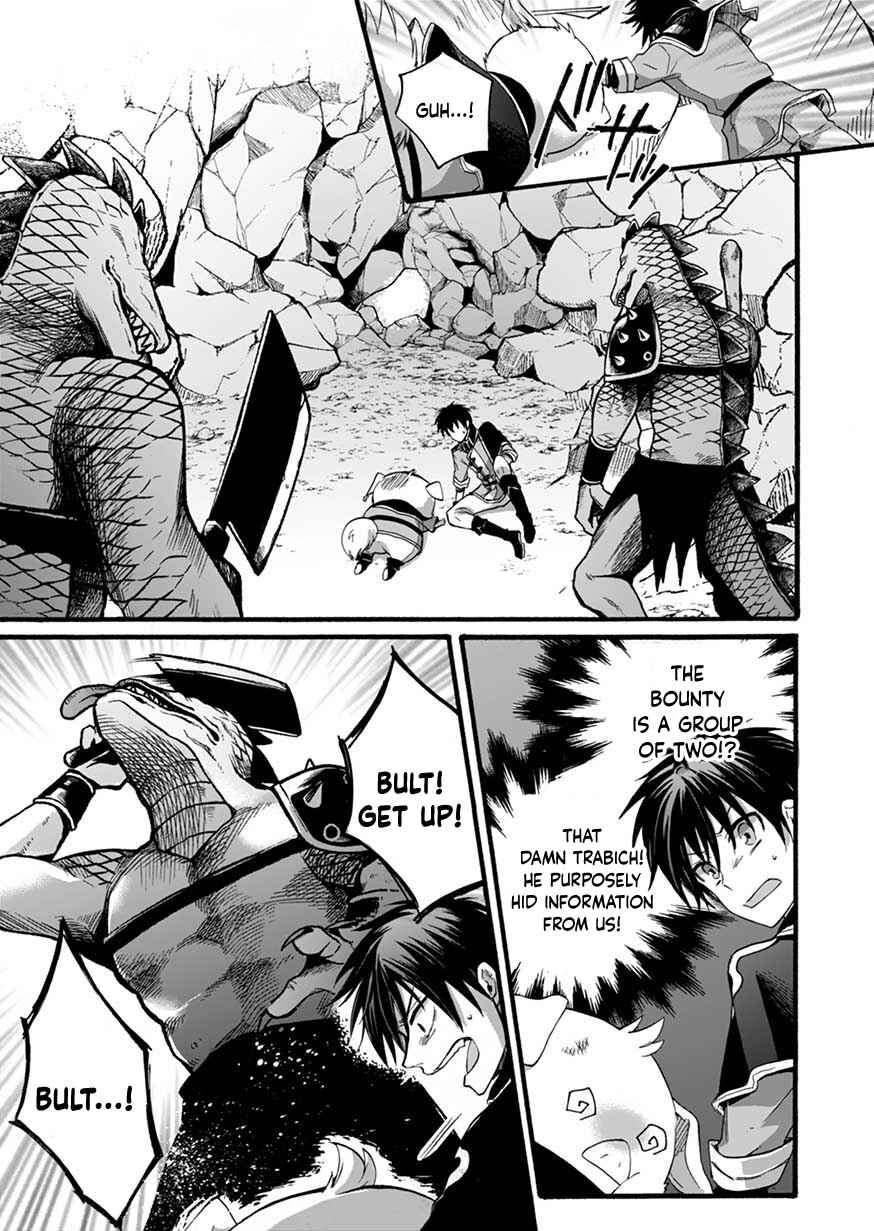 Page 9 Chapter 4 Isekai no Senshi toshite Kuni ni Manekareta kedo, Kotowatte Heishi kara Hajimeru Koto ni Shita