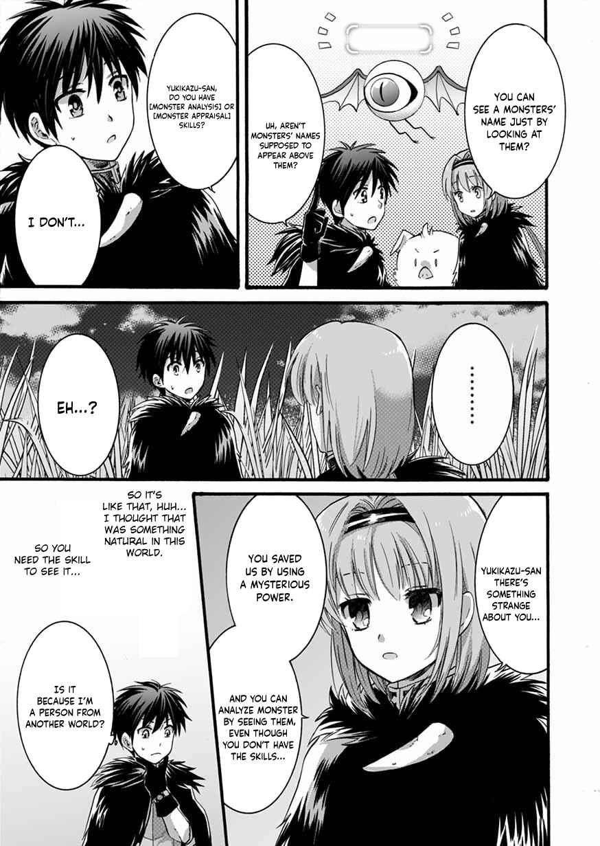 Page 11 Chapter 7 Isekai no Senshi toshite Kuni ni Manekareta kedo, Kotowatte Heishi kara Hajimeru Koto ni Shita