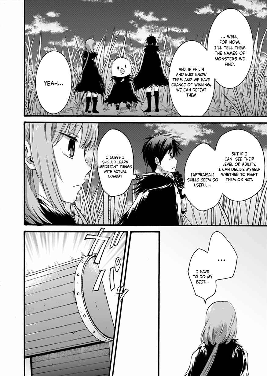 Page 12 Chapter 7 Isekai no Senshi toshite Kuni ni Manekareta kedo, Kotowatte Heishi kara Hajimeru Koto ni Shita