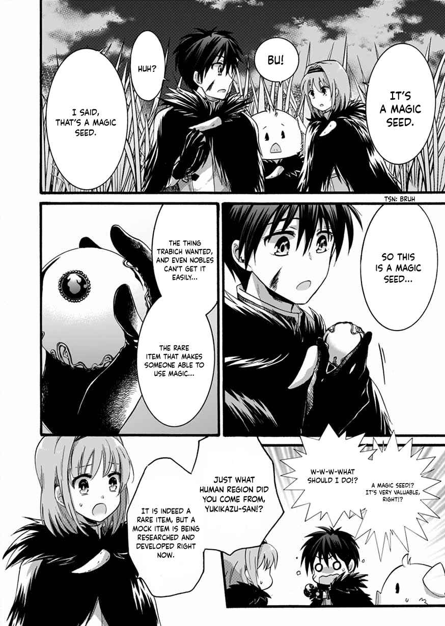 Page 20 Chapter 7 Isekai no Senshi toshite Kuni ni Manekareta kedo, Kotowatte Heishi kara Hajimeru Koto ni Shita