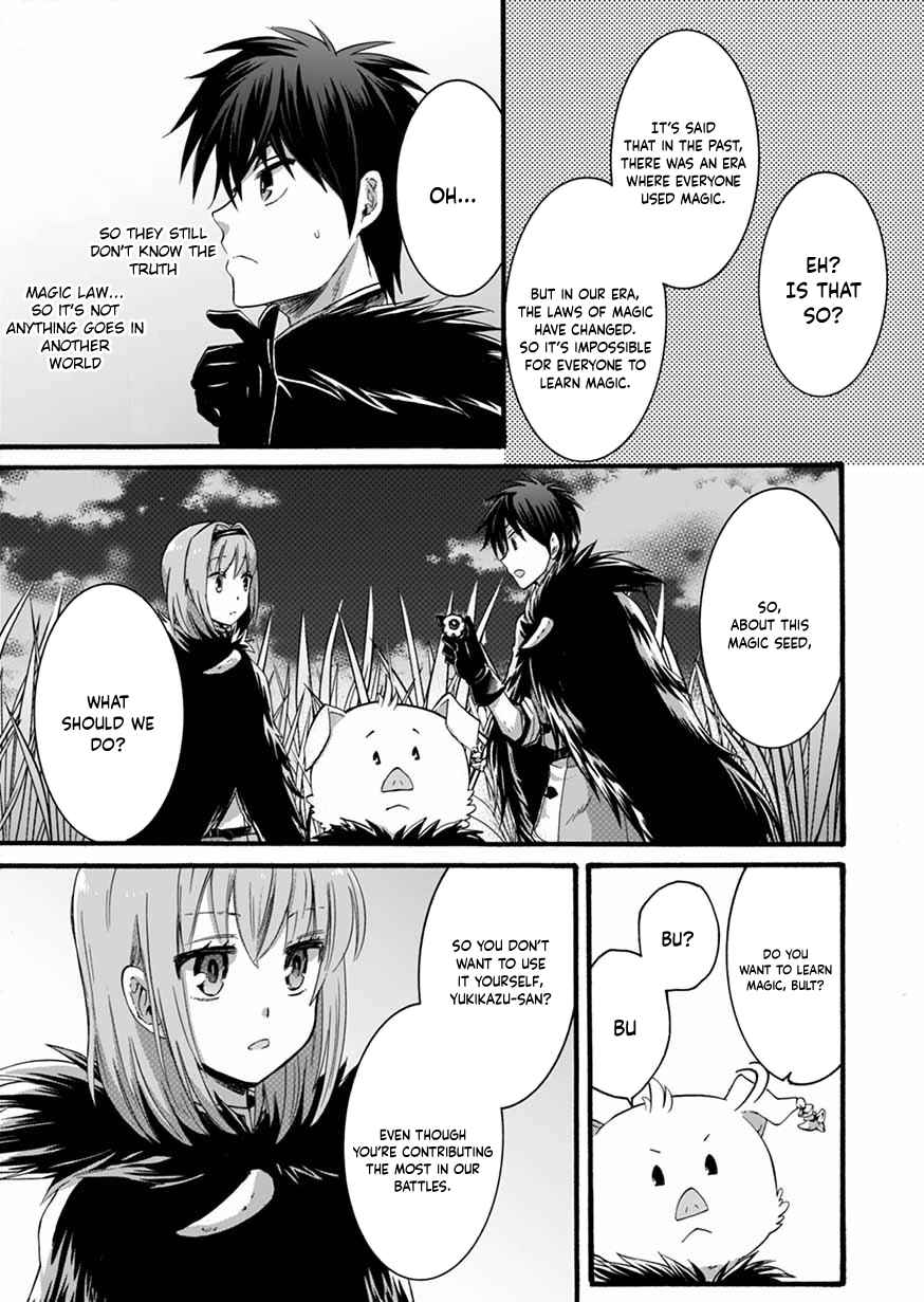 Page 21 Chapter 7 Isekai no Senshi toshite Kuni ni Manekareta kedo, Kotowatte Heishi kara Hajimeru Koto ni Shita