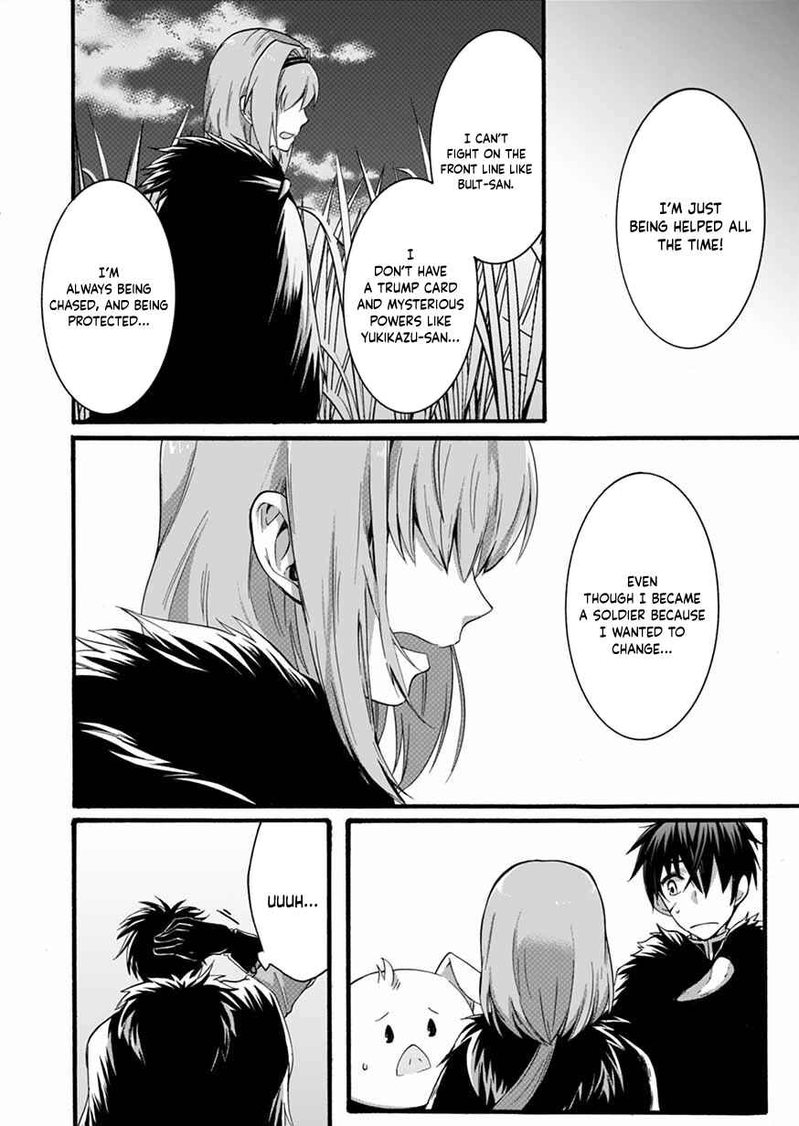 Page 24 Chapter 7 Isekai no Senshi toshite Kuni ni Manekareta kedo, Kotowatte Heishi kara Hajimeru Koto ni Shita