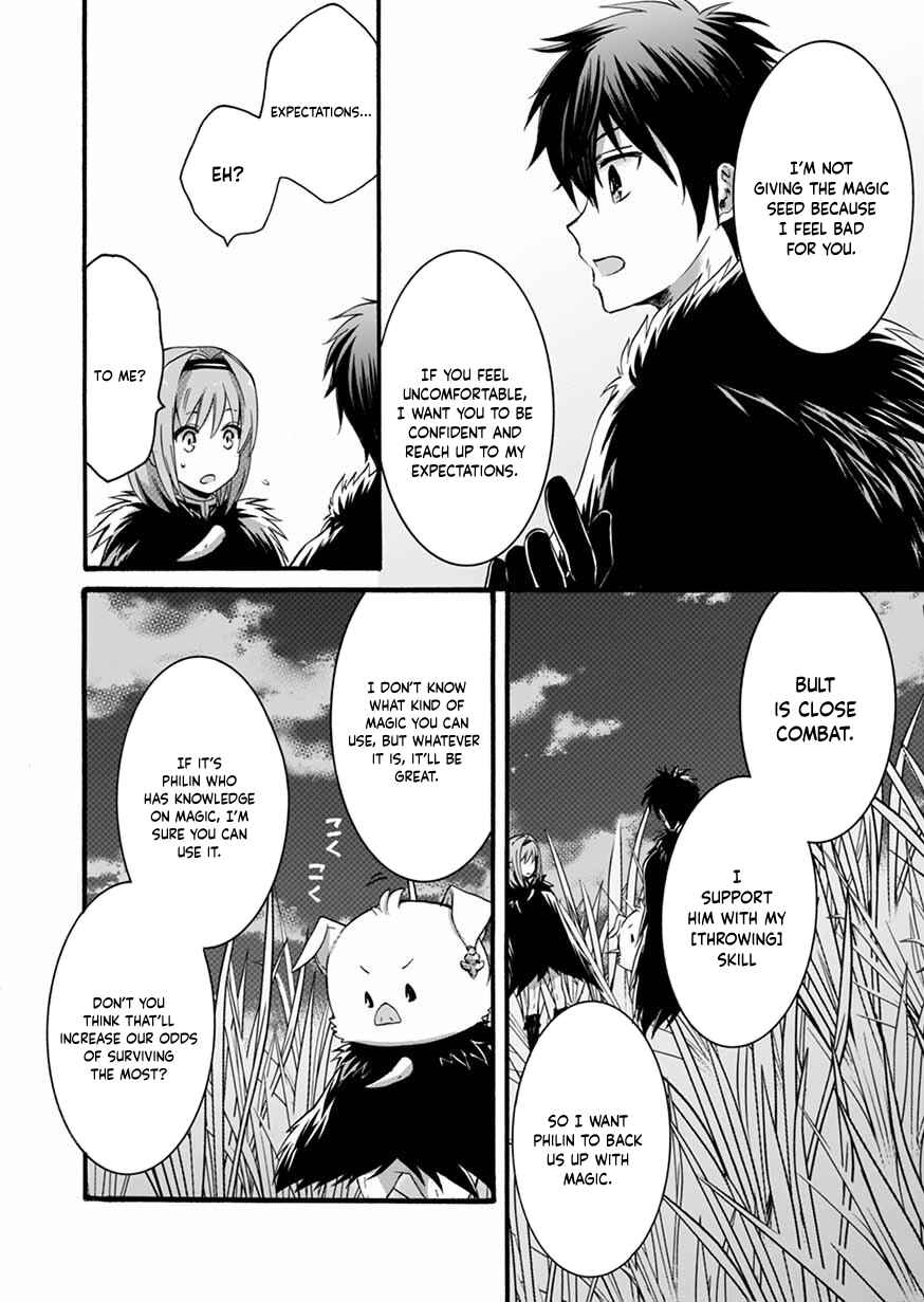 Page 26 Chapter 7 Isekai no Senshi toshite Kuni ni Manekareta kedo, Kotowatte Heishi kara Hajimeru Koto ni Shita