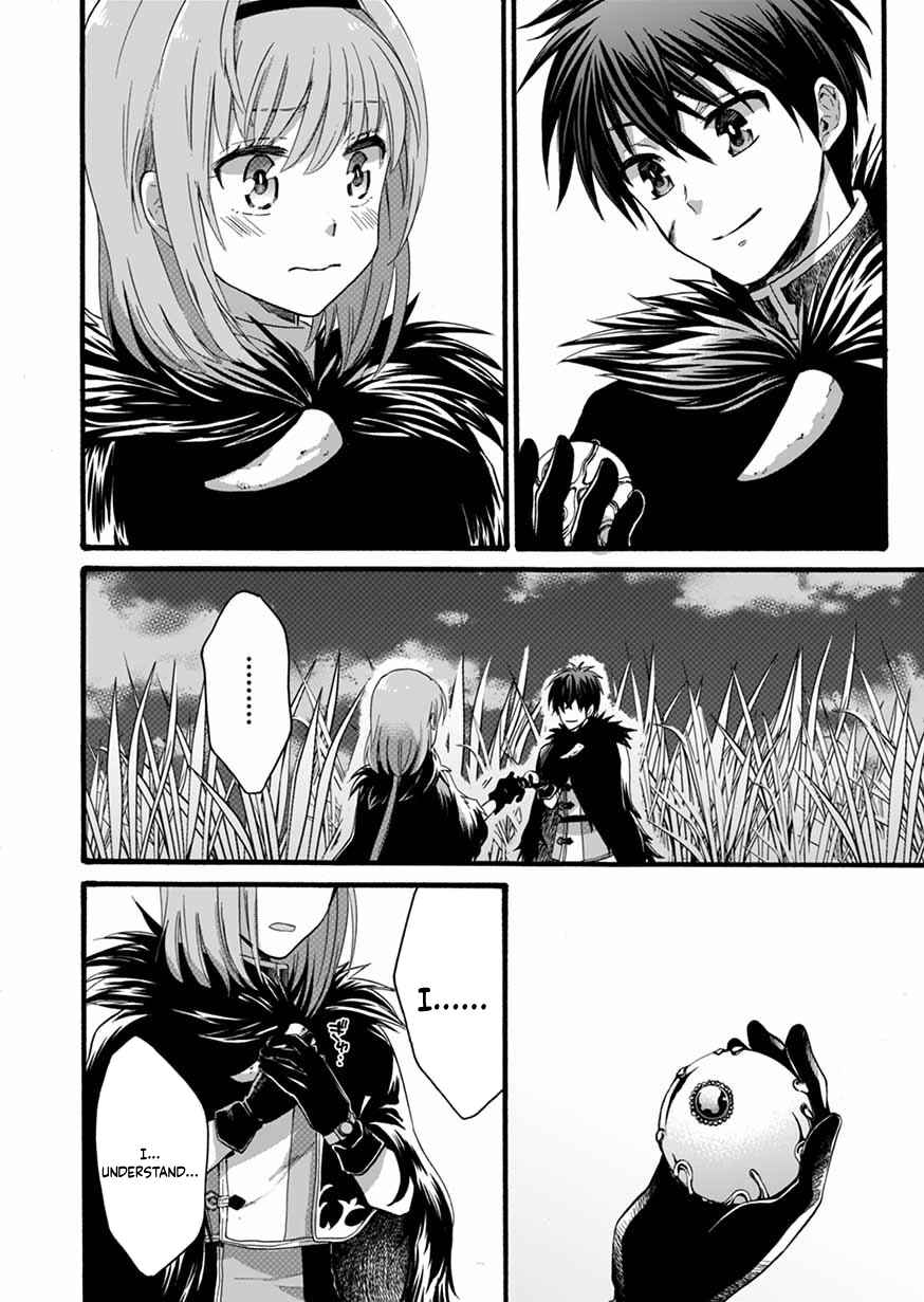 Page 28 Chapter 7 Isekai no Senshi toshite Kuni ni Manekareta kedo, Kotowatte Heishi kara Hajimeru Koto ni Shita