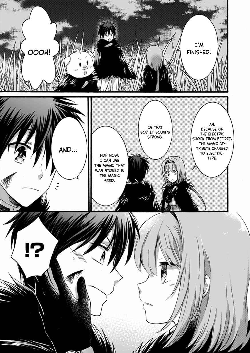 Page 30 Chapter 7 Isekai no Senshi toshite Kuni ni Manekareta kedo, Kotowatte Heishi kara Hajimeru Koto ni Shita