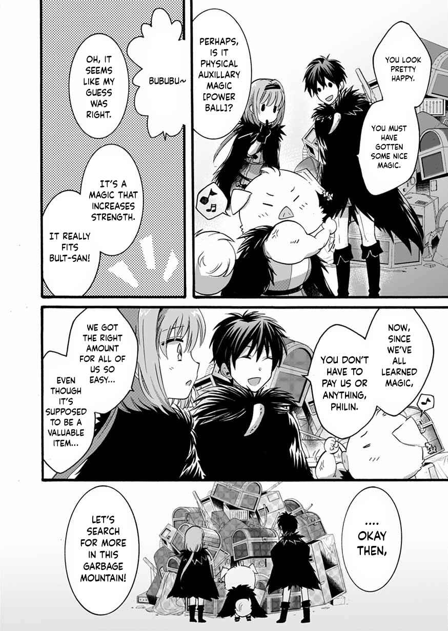 Page 27 Chapter 8 Isekai no Senshi toshite Kuni ni Manekareta kedo, Kotowatte Heishi kara Hajimeru Koto ni Shita