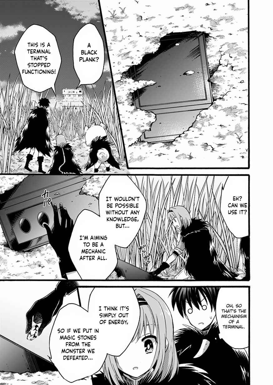 Page 3 Chapter 8 Isekai no Senshi toshite Kuni ni Manekareta kedo, Kotowatte Heishi kara Hajimeru Koto ni Shita