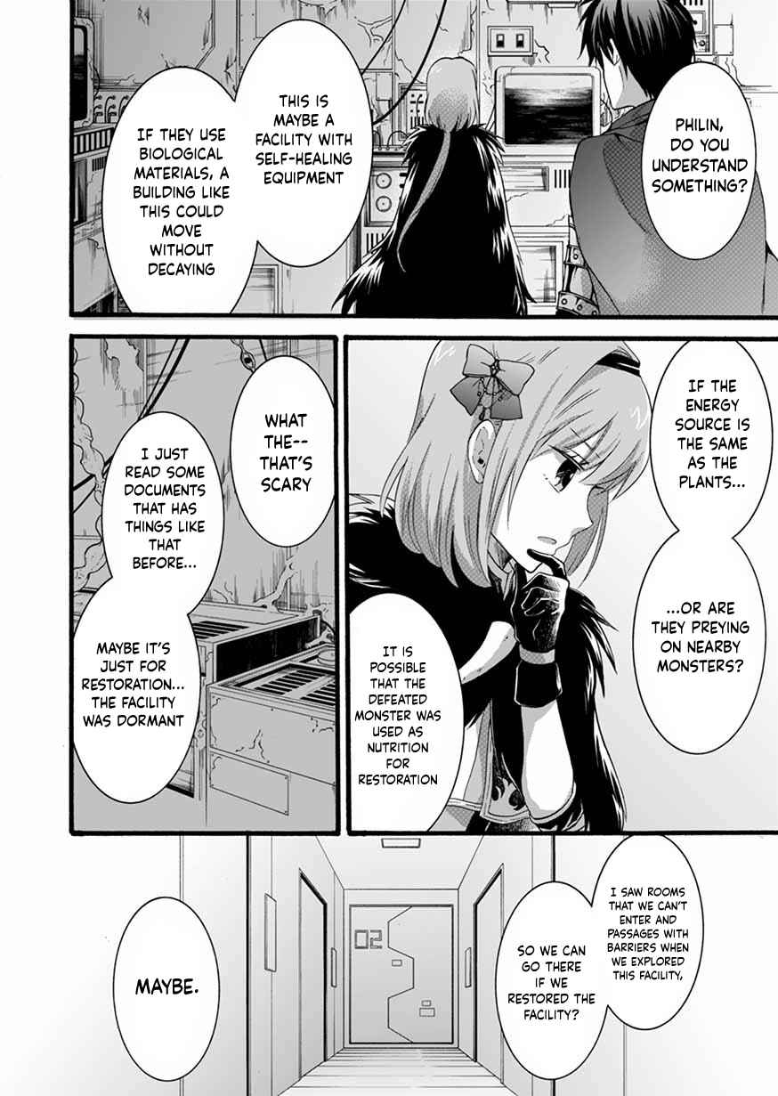 Page 32 Chapter 8 Isekai no Senshi toshite Kuni ni Manekareta kedo, Kotowatte Heishi kara Hajimeru Koto ni Shita