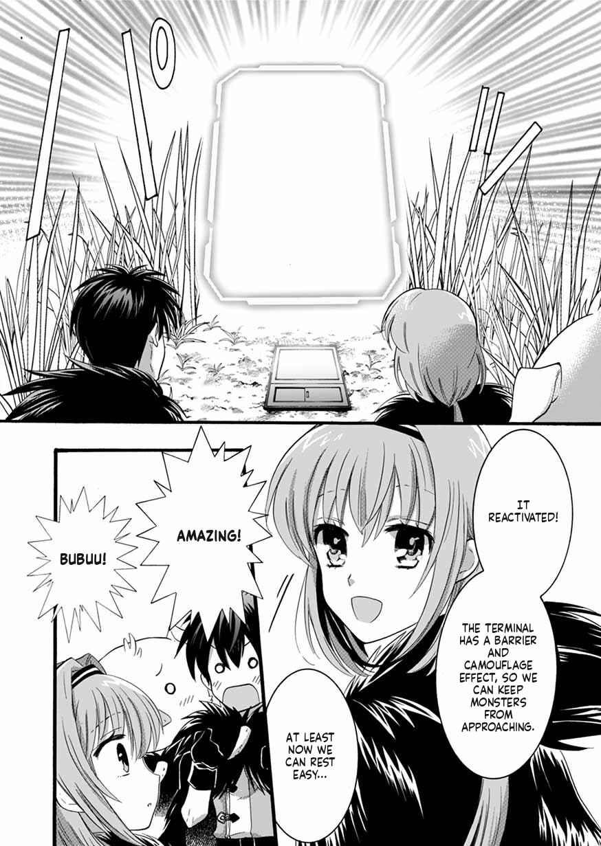 Page 4 Chapter 8 Isekai no Senshi toshite Kuni ni Manekareta kedo, Kotowatte Heishi kara Hajimeru Koto ni Shita
