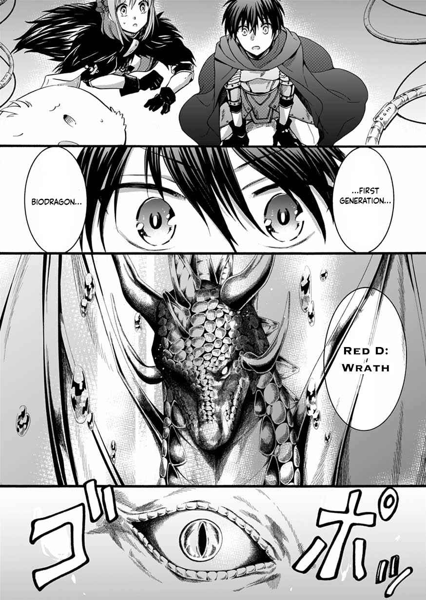 Page 42 Chapter 8 Isekai no Senshi toshite Kuni ni Manekareta kedo, Kotowatte Heishi kara Hajimeru Koto ni Shita