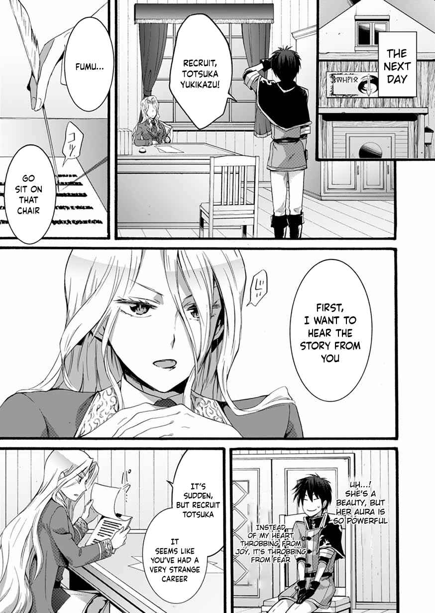 Page 11 Chapter 5 Isekai no Senshi toshite Kuni ni Manekareta kedo, Kotowatte Heishi kara Hajimeru Koto ni Shita