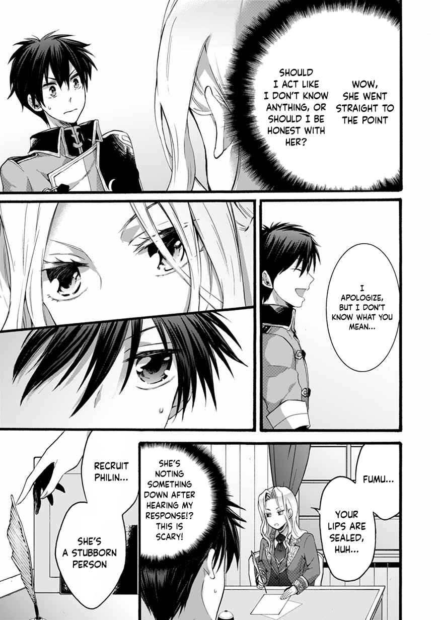 Page 13 Chapter 5 Isekai no Senshi toshite Kuni ni Manekareta kedo, Kotowatte Heishi kara Hajimeru Koto ni Shita