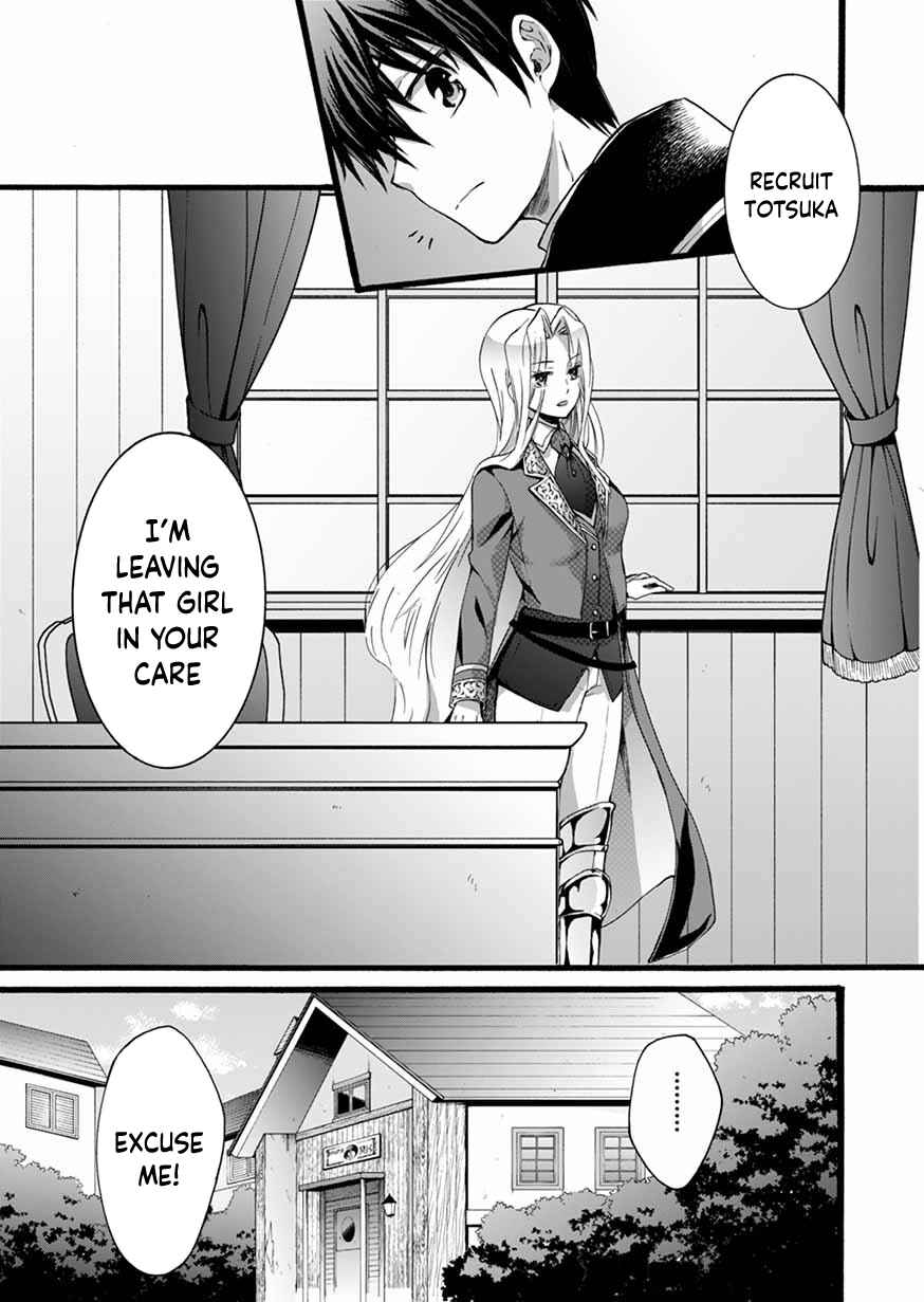 Page 17 Chapter 5 Isekai no Senshi toshite Kuni ni Manekareta kedo, Kotowatte Heishi kara Hajimeru Koto ni Shita