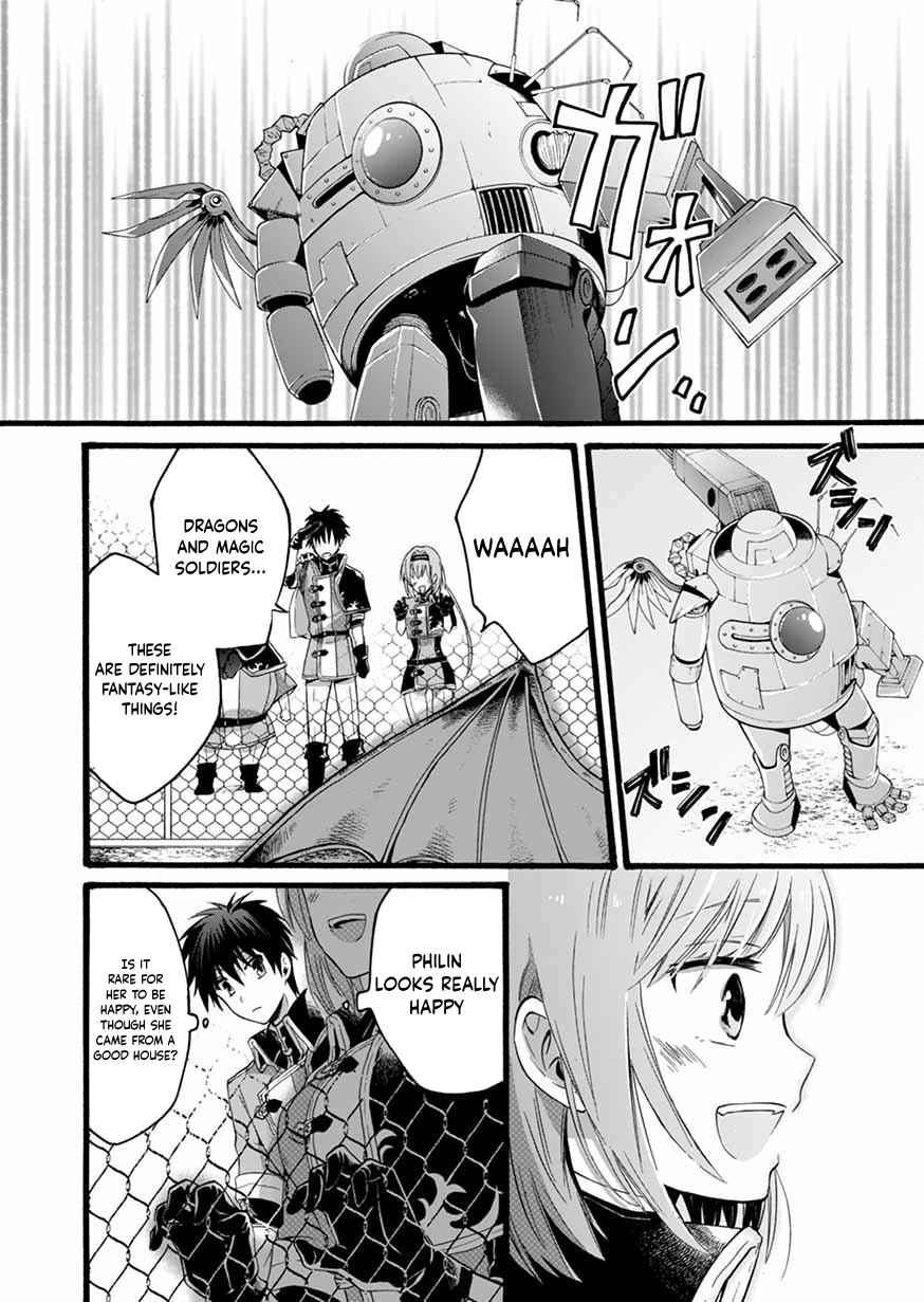 Page 22 Chapter 5 Isekai no Senshi toshite Kuni ni Manekareta kedo, Kotowatte Heishi kara Hajimeru Koto ni Shita