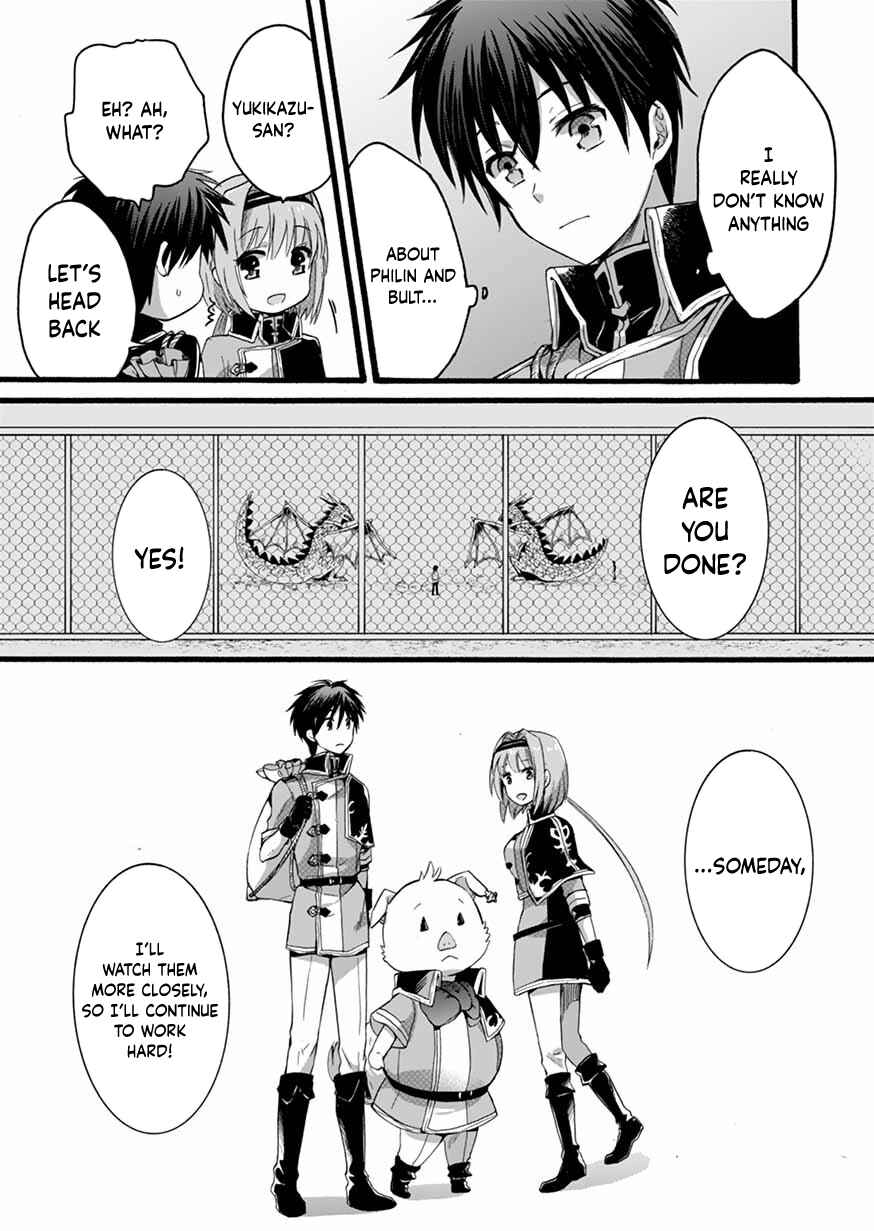 Page 23 Chapter 5 Isekai no Senshi toshite Kuni ni Manekareta kedo, Kotowatte Heishi kara Hajimeru Koto ni Shita