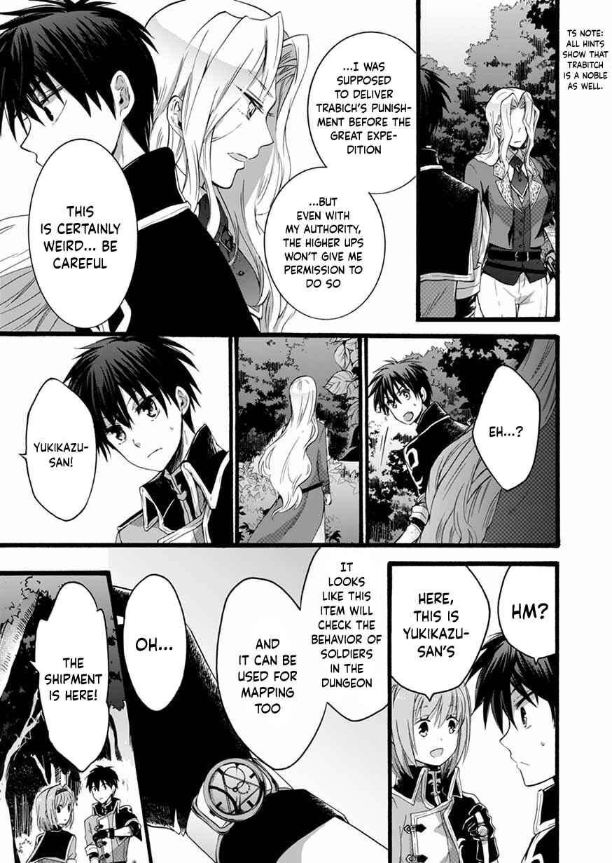 Page 25 Chapter 5 Isekai no Senshi toshite Kuni ni Manekareta kedo, Kotowatte Heishi kara Hajimeru Koto ni Shita