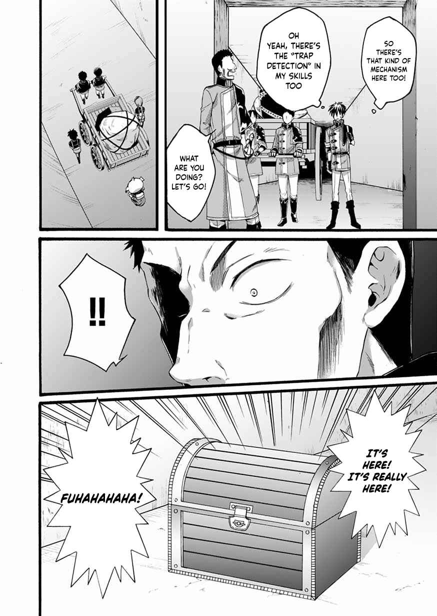 Page 30 Chapter 5 Isekai no Senshi toshite Kuni ni Manekareta kedo, Kotowatte Heishi kara Hajimeru Koto ni Shita