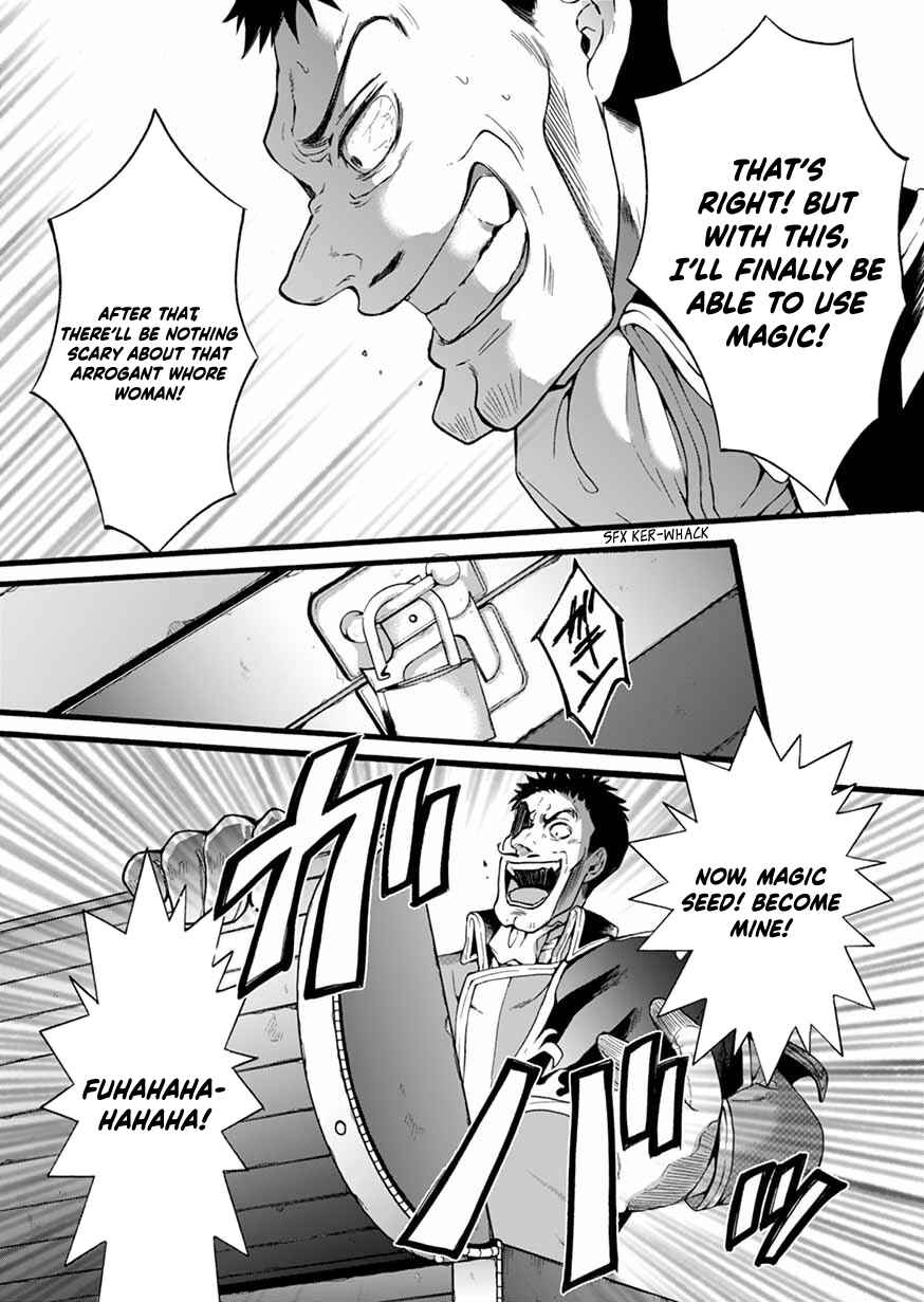 Page 33 Chapter 5 Isekai no Senshi toshite Kuni ni Manekareta kedo, Kotowatte Heishi kara Hajimeru Koto ni Shita